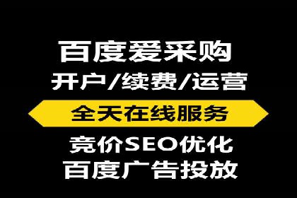 百度推广如何提高转化率：经典转化率提升案例