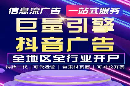百度口碑营销案例：实战解析如何赢得客户好评